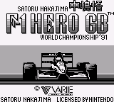 Nakajima Satoru - F-1 Hero GB - World Championship '91 (Japan)